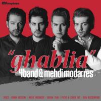 4Band Ghablia (Ft Mehdi Modarres)