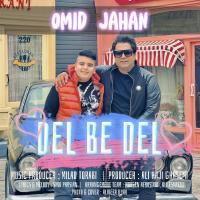 Omid Jahan Del Be Del