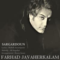 Farhad Javaherkalam Sargardoun