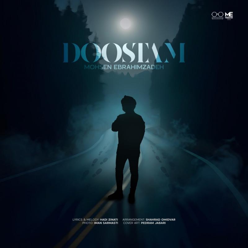 Mohsen Ebrahimzadeh Doostam