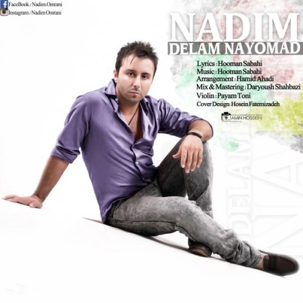 Nadim Delam Nayoomad