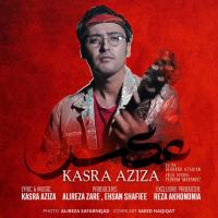 Kasra Aziza Aks