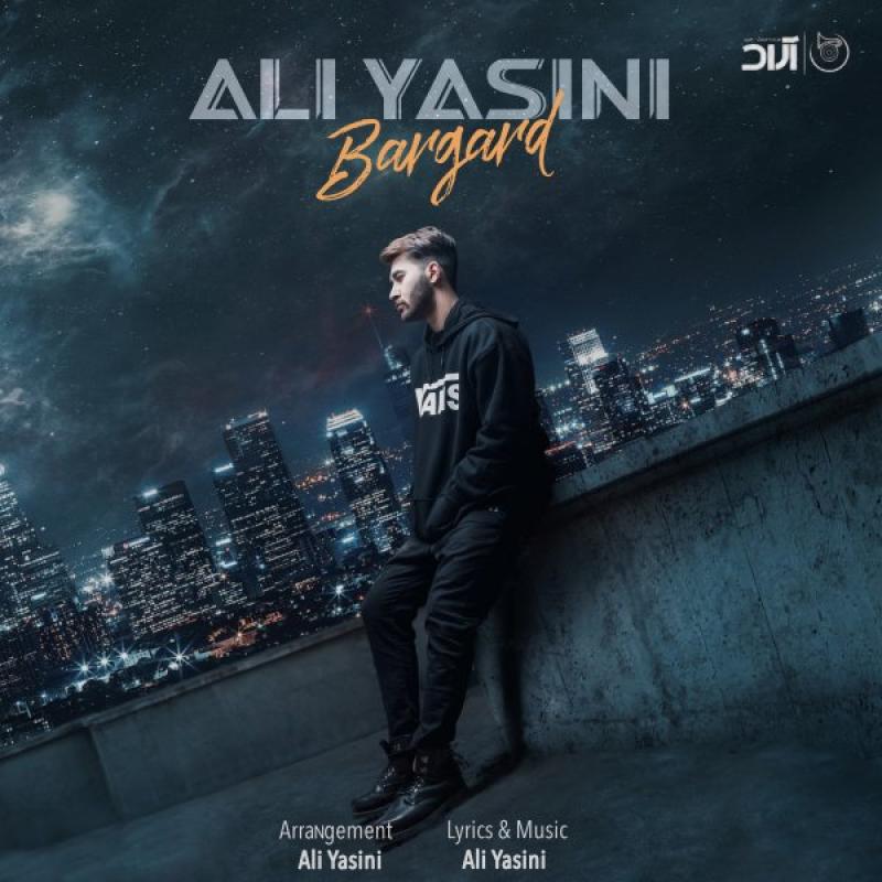 Ali Yasini Bargard