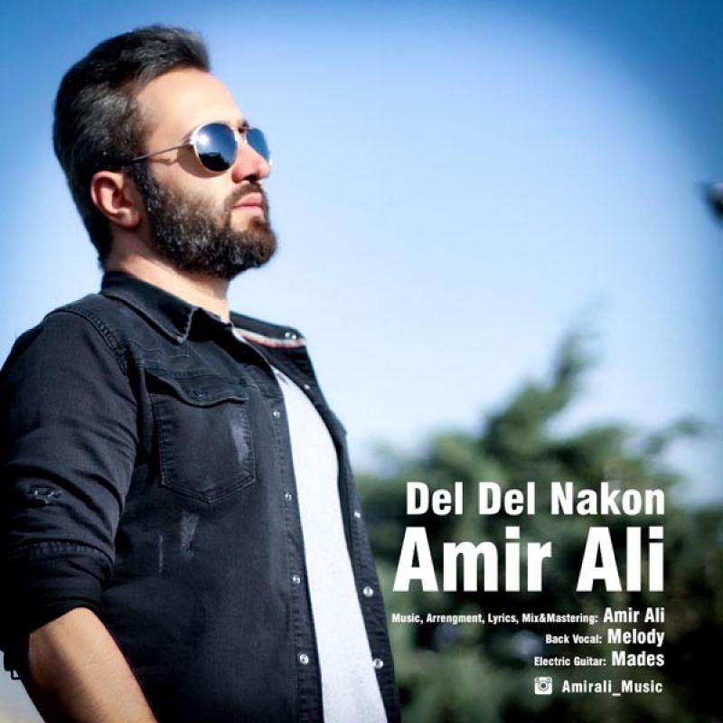 AmirAli Del Del Nakon