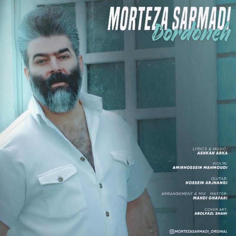 Morteza Sarmadi Dordoneh