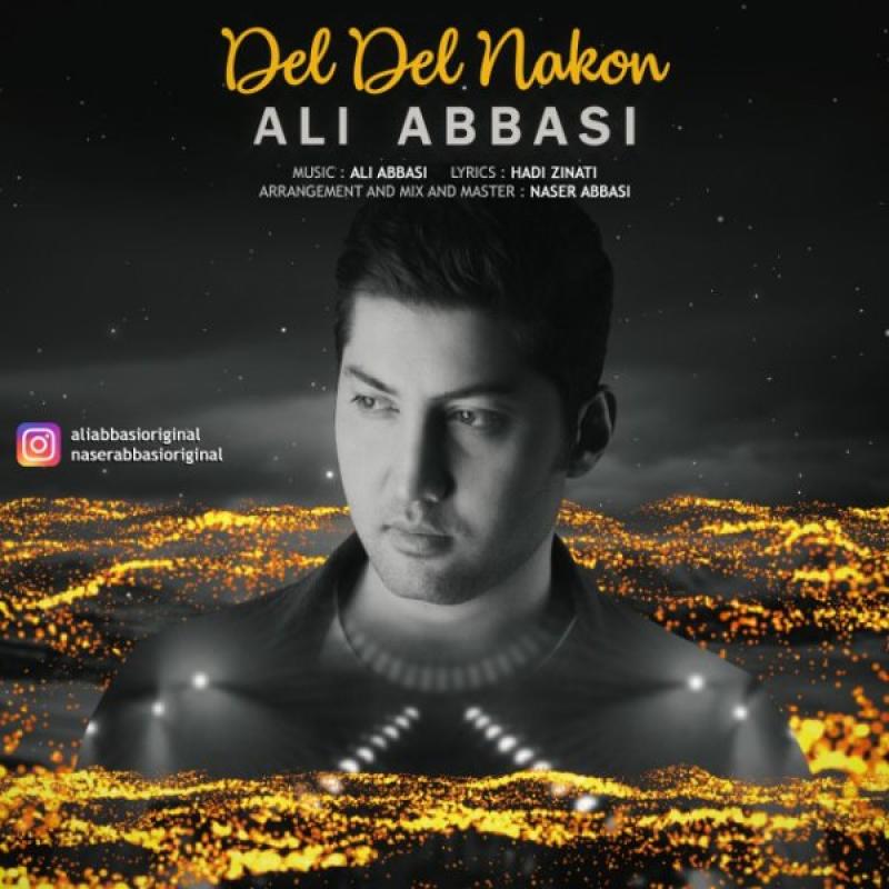 Ali Abbasi Del Del Nakon