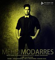 Mehdi Modarres Hese Ghashang