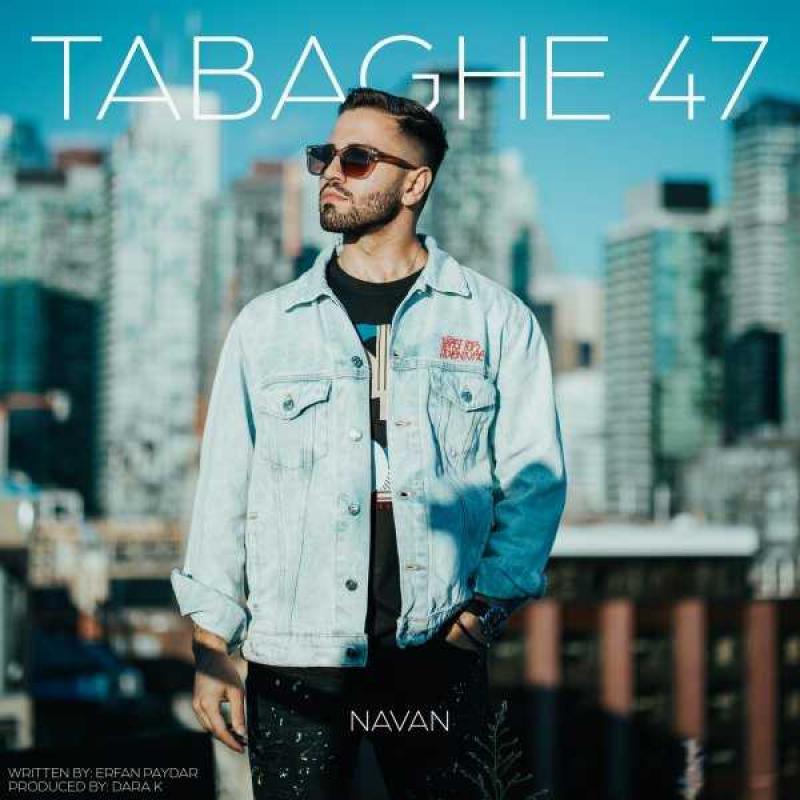 Navan Tabaghe 47