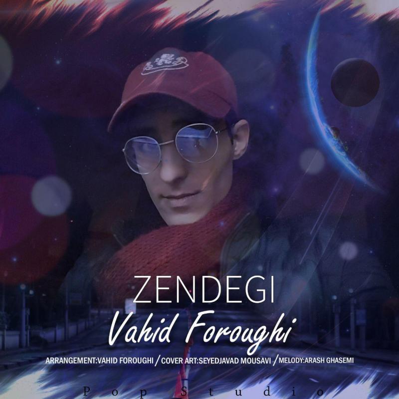 Vahid Foroughi