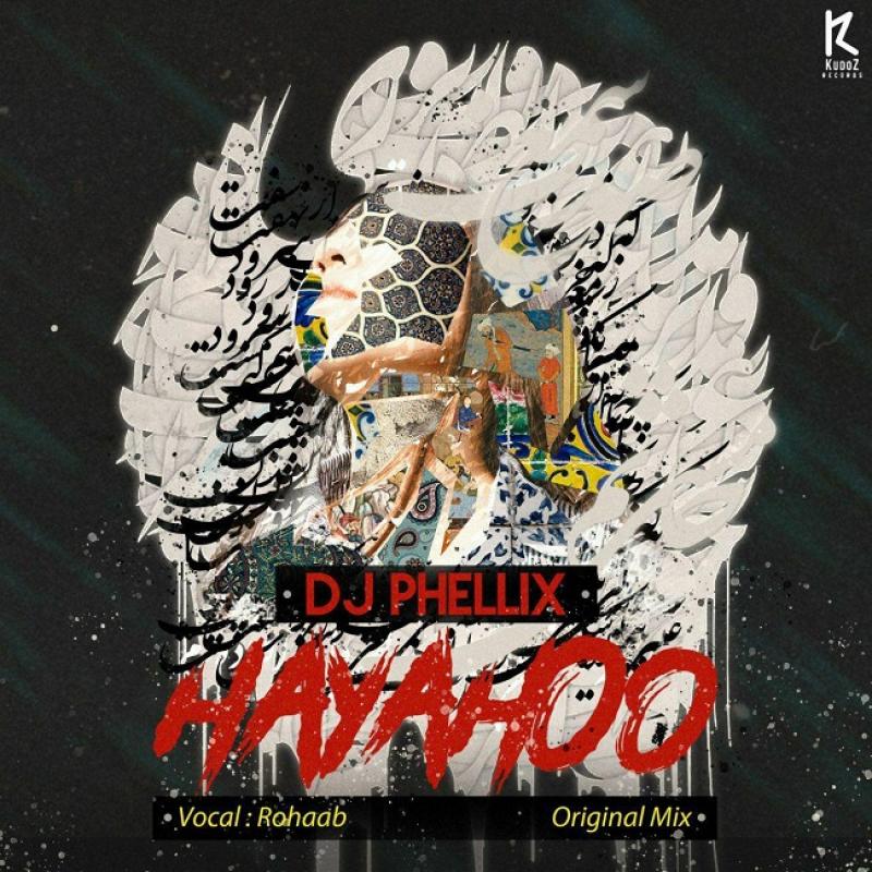 DJ Phellix Hayahoo