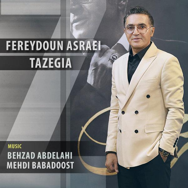 Fereydoun Tazegia