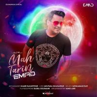Emad Mahtarin