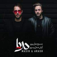 Masih & Arash Montazer Nabash