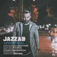 Saman Khosravi Jazzab