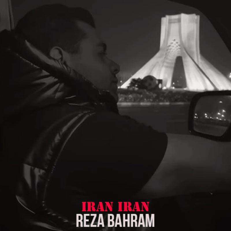 Reza Bahram Iran Iran