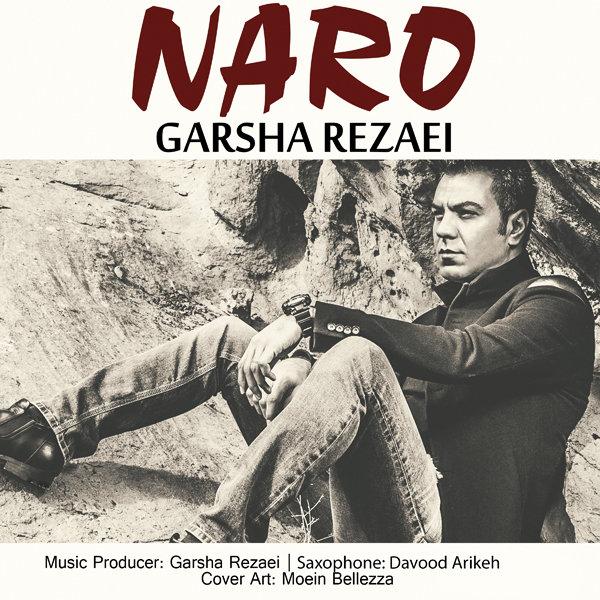 Garsha Rezaei Naro