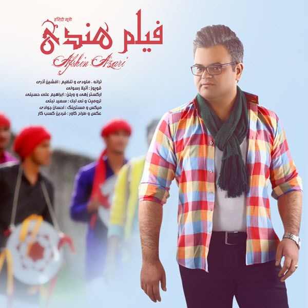 Afshin Azari Film Hendi