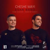 Evan Band Cheshe Mayi