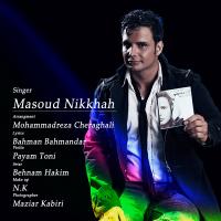 Masoud Nikkhah Azat Mamnoonam
