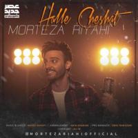 Morteza Riahi Halle Cheshat