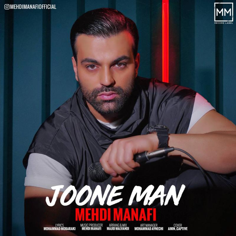 Mehdi Manafi Joone Man