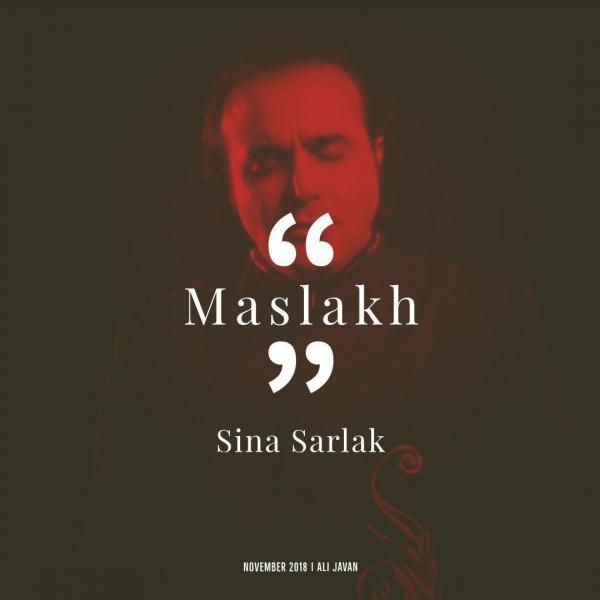 Sina Sarlak Maslakh