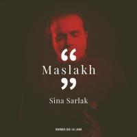 Sina Sarlak Maslakh