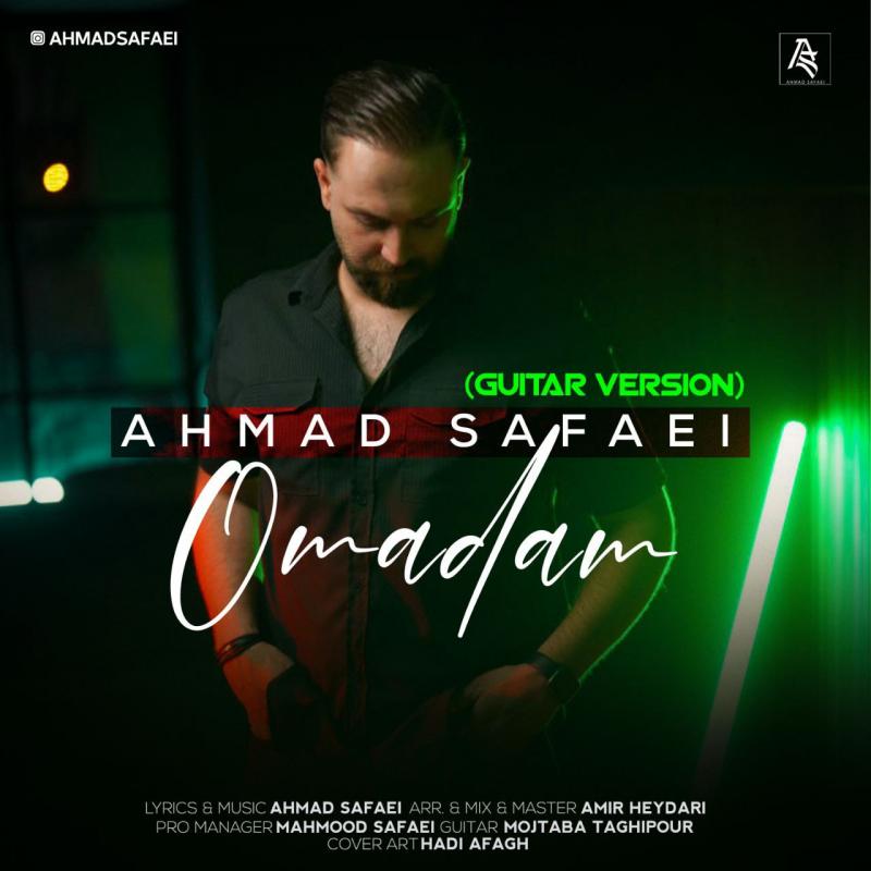 Ahmad Safaei Omadam (Guitar Version)