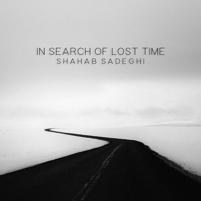 Shahab Sadeghi