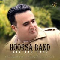 Hoorsa Band Bar Axe Hame