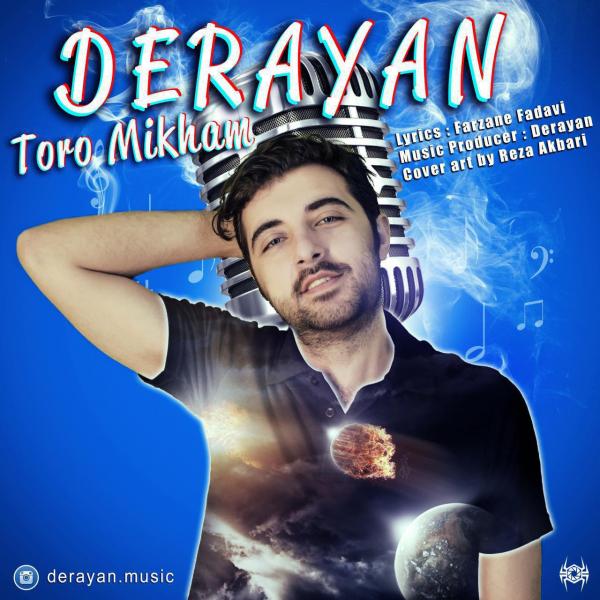 Derayan Toro Mikham