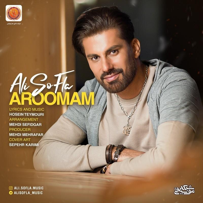 Ali Sofla Aroomam