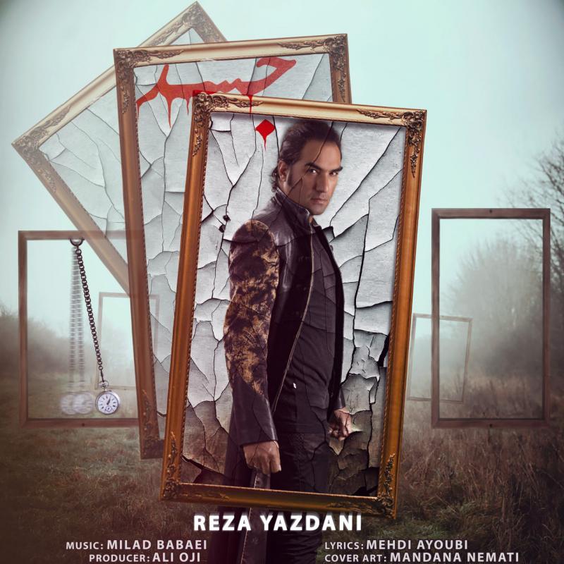 Reza Yazdani Jasad