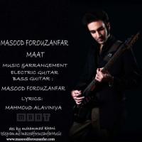 Masood Forouzanfar Maat