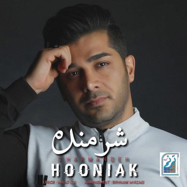 Hooniak Sharmandeh