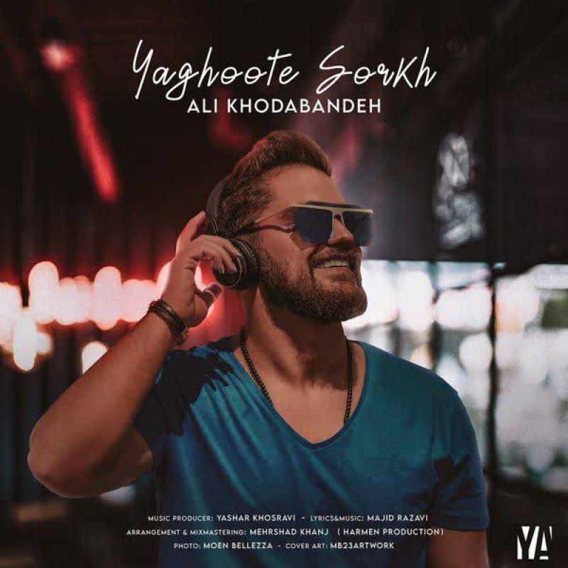 Ali Khodabandeh Yaghoote Sorkh