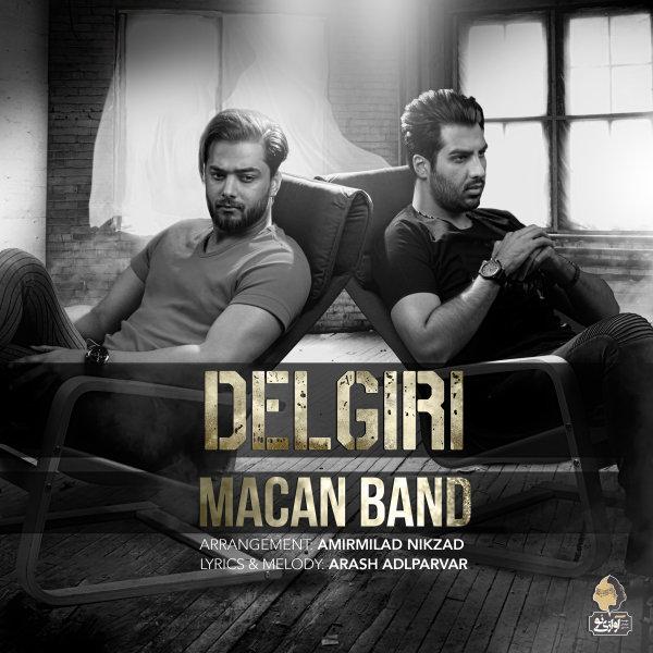 Macan Band Delgiri