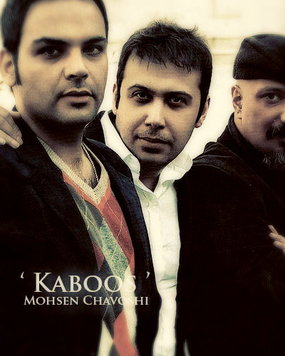 Mohsen Chavoshi Kaboos