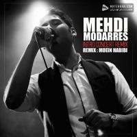 Mehdi Modarres Intro Concert Remix