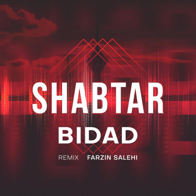 Bidad Yar (Farzin Salehi Remix)