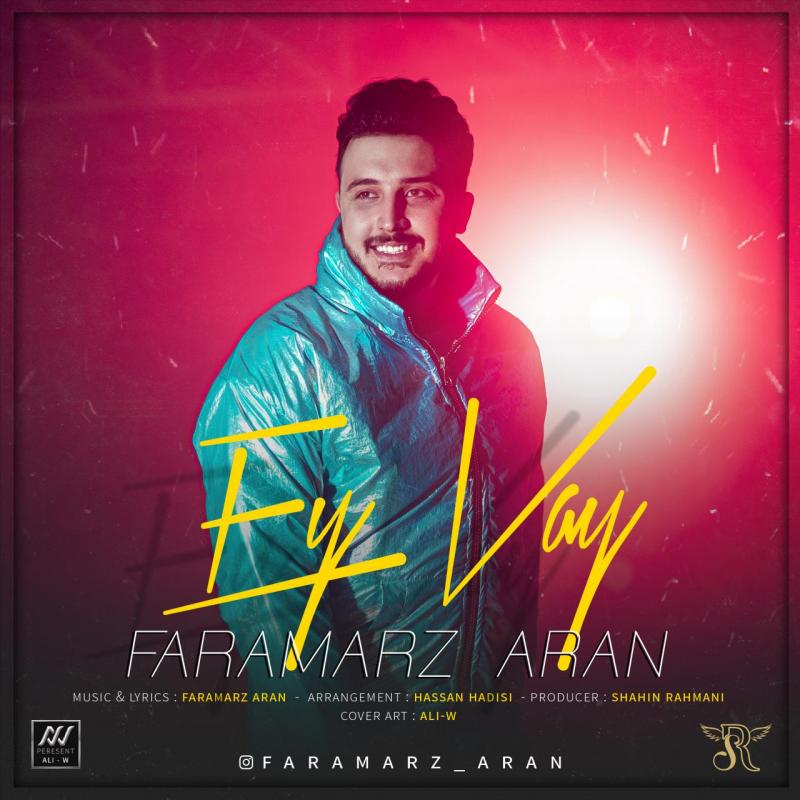 Faramarz Aran