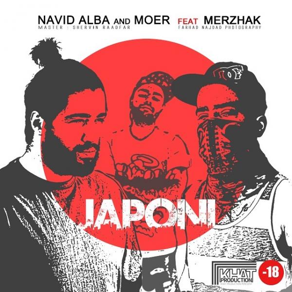 Moer Japni (Ft Navid Alba Merzhak)