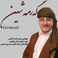 Qadir Elyasi Garmashin