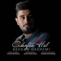 Ashkan Hashemi Ashofteh Hal