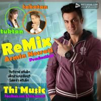 Armin Nosrati The Remix