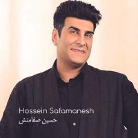 Hossein Safamanesh Zamani Kurdi