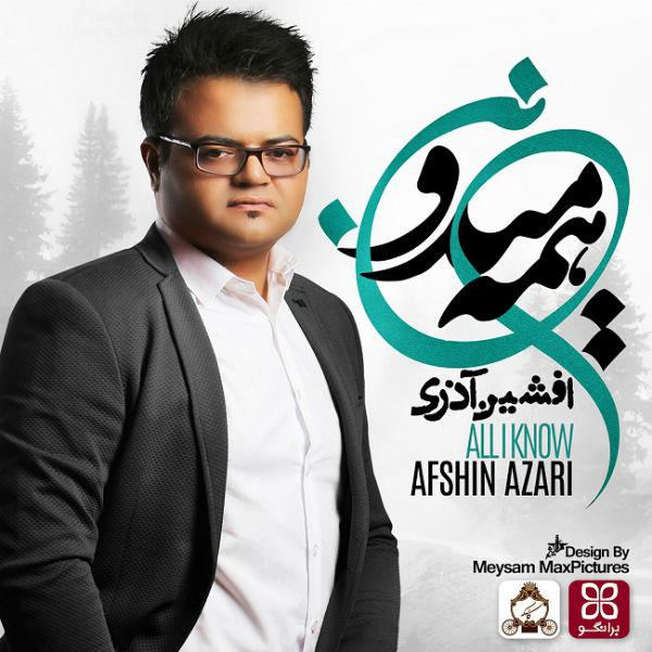 Afshin Azari Hame Midoonan