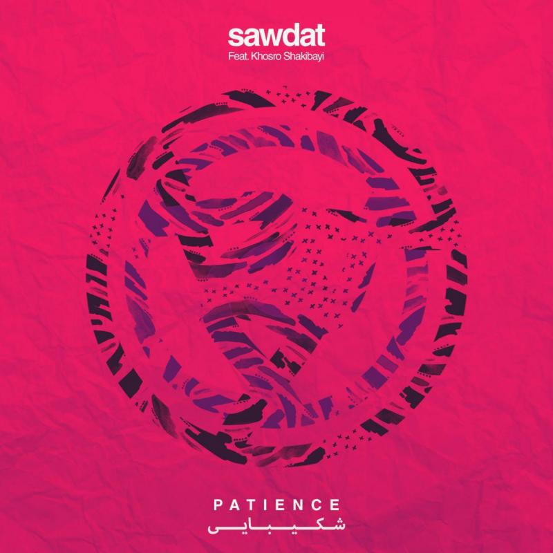 Sawdat Patience