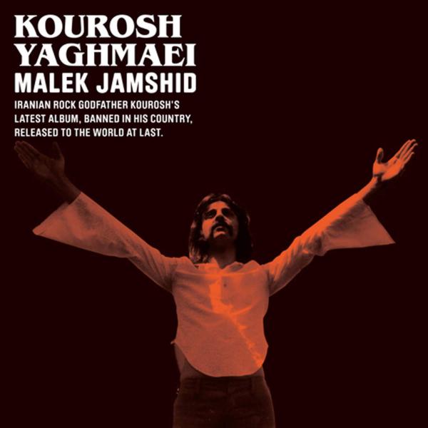 Kourosh Yaghmaei Malek Jamshid