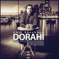 Amir Khoshnam Dorahi